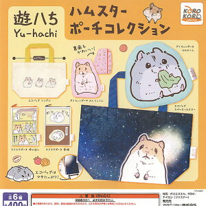 Vn Yu-hachi nX^[ |[` RNV S6+fBXvC䎆Zbg ACs[tH[ K`| K`K` Rv[g