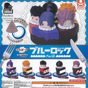 BLUE LOCK Ղ΁[ u[bN Part2 S5+fBXvC䎆Zbg X^hXg[Y K`| K`K` Rv[g