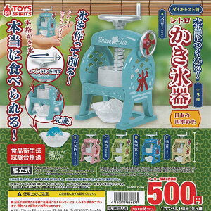 {ɍ _CLXg g X {̎lGʐF S5+fBXvC䎆Zbg gCYXsbc K`| K`K` Rv[g