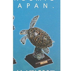 lC`[eNjJ[ {  J  6F^C}C  K`| K`K` KV|