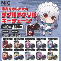 楽天市場】東方project キーチェーンの通販