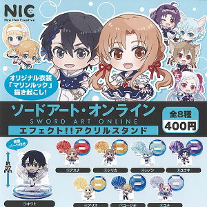 \[hA[g IC GtFNg AN X^h S8+fBXvC䎆Zbg eB[V[s[ K`| K`K` Rv[g