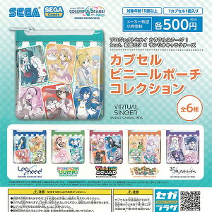 vWFNgZJC JtXe[W feat ~N × TI JvZ rj[ |[` RNV S6+fBXvC䎆Zbg ZK Rv[g