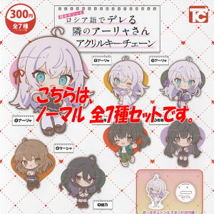 X{\b VAŃfׂ̃A[ AN L[`F[ m[} S7Zbg gCYLr K`| K`K` KV|