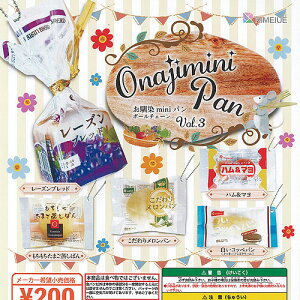  mini p {[`F[ vol 3 S5+fBXvC䎆Zbg C K`| K`K` KV| Rv[g