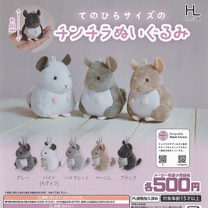 Mark Crown Ă̂ЂTCY `` ʂ S5+fBXvC䎆Zbg zbgC K`| K`K` KV| Rv[g