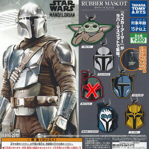 STAR WARS X^[EH[Y }_A o[ }XRbg / 5Zbg ^Jg~[A[c K`| K`K` KV|