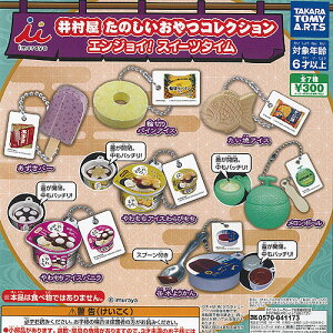 䑺 ̂ RNV GWC XC[c ^C S7+fBXvC䎆Zbg ^Jg~[A[c K`| K`K` Rv[g