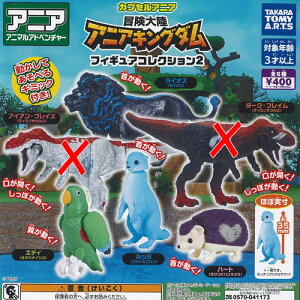 JvZAjA `嗤 AjALO_ tBMA RNV 2 / 4Zbg ^Jg~[A[c K`| K`K` KV|