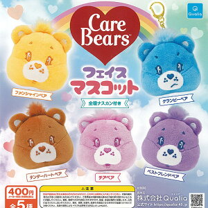 Care Bears PAxA tFCX }XRbg S5Zbg Qualia K`| K`K` KV| Rv[g
