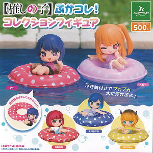 ̎q ՂR RNV tBMA S5Zbg uV[h K`| K`K` KV| Rv[g