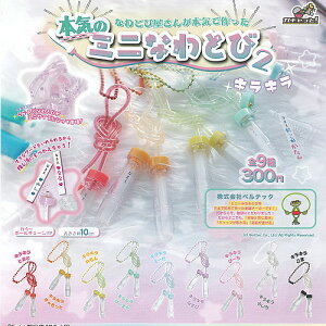 ȂƂщ񂪖{Cō {C ~j ȂƂ 2 LL S9+fBXvC䎆Zbg uCgN K`| K`K` Rv[g