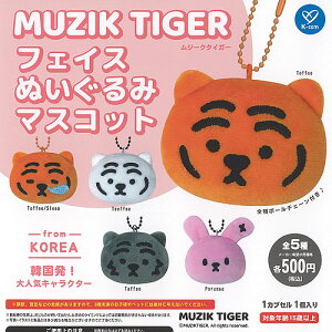 MUZIK TIGER W[N ^CK[ tFCX ʂ }XRbg S5Zbg PCJpj[ K`| K`K` KV| Rv[g