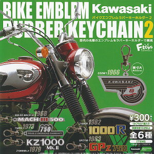 Kawasaki JTL oCN Gu o[ L[z_[ 2 S6Zbg F-toys K`| K`K` KV| Rv[g