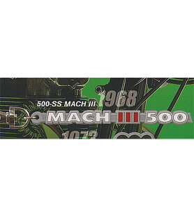 Kawasaki JTL oCN Gu o[ L[z_[ 2 2F500-SS MACH 3 1968 F-toys K`| K`K` KV|