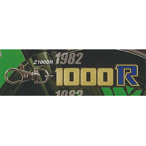 Kawasaki JTL oCN Gu o[ L[z_[ 2 5FZ1000R 1982 F-toys K`| K`K` KV|