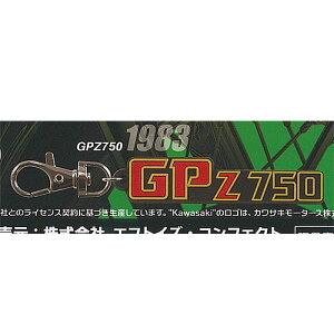 Kawasaki JTL oCN Gu o[ L[z_[ 2 6FGPZ750 1983 F-toys K`| K`K` KV|