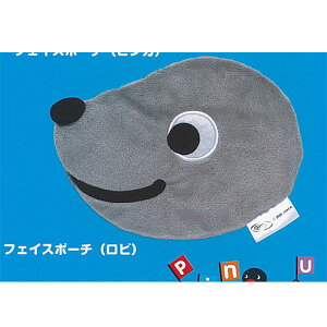 PINGU �s���O�[ �t�F�C�X�В� �� �t�F�C�X�|�[�` 5�F�t�F�C�X�|�[�` ���r �A�C�s�[�t�H�[ �K�`���|�� �K�`���K�`�� �K�V���|��