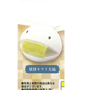 ]˂ d啟 ƒԂ ~j`A RNV 3FdLEC啟 C{[ K`| K`K` KV|