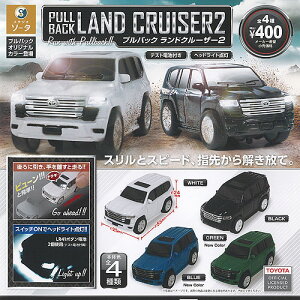 KCZX vobN hN[U[ 2 S4+fBXvC䎆Zbg SO-TA K`| K`K` KV| Rv[g