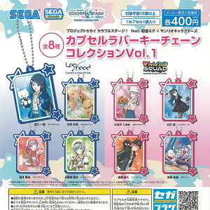 vWFNgZJC JtXe[W feat ~N TI JvZ o[ L[`F[ RNV Vol.1 S8Zbg ZK Rv[g