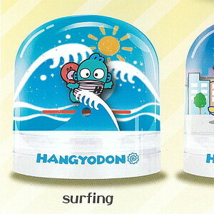 サンリオ キャラクターズ ハンギョドン スノードーム 2 2:サーフィン ご当地本舗夢屋 ガチャポン ガチャガチャ ガシャポン