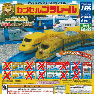 JvZv[ 25N ʔ 劈 ͂炭ԗ / 5Zbg ^Jg~[A[c K`| K`K` KV|