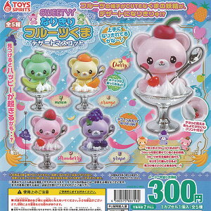 SWEETY Ȃ肫 t[c fU[g }XRbg S5+fBXvC䎆Zbg gCYXsbc K`| K`K` KV| Rv[g