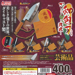 ̐E _CLXg  a }XRbg  S5+fBXvC䎆Zbg gCYXsbc K`| K`K` Rv[g