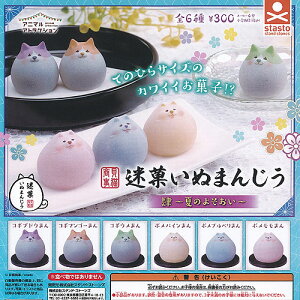 Aj}AgNV LL  ʂ܂񂶂  Ă̂悻 S6+fBXvC䎆Zbg X^hXg[Y K`| K`K` Rv[g