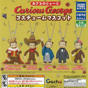 Curious George ̃W[W RX`[ }XRbg S5+fBXvC䎆Zbg ^Jg~[A[c K`| K`K` KV|