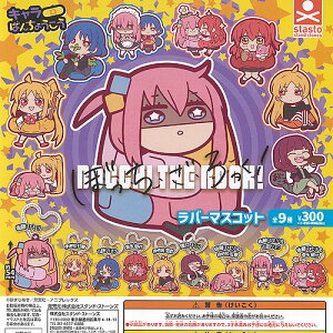 ڂ   L΂񂿂傤 o[ }XRbg S9+fBXvC䎆Zbg X^hXg[Y K`| K`K` Rv[g