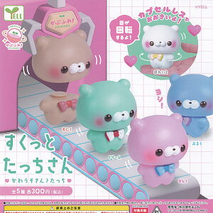 Ƃ 키 ?  S5Zbg G[ K`| K`K` KV| Rv[g