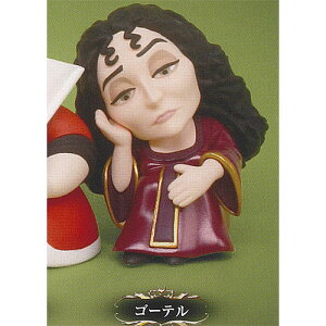 Disney VILLAINS Y Fig fBYj[ BY PART 3 4FS[e ^Jg~[A[c K`| K`K` KV|