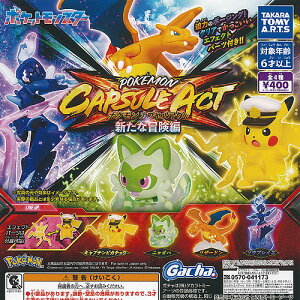 |PbgX^[ |P JvZANg VȖ` S4+fBXvC䎆Zbg ^Jg~[A[c K`| K`K` Rv[g