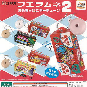 RX tGl ΂ L[`F[ 2 S5Zbg ACs[tH[ K`| K`K` KV| Rv[g