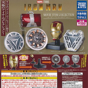 MARVEL }[x ACA} [r[ ACe RNV S5Zbg ^Jg~[A[c K`| K`K` KV| Rv[g