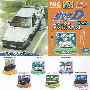 CjV D GtFNg AN X^h vol 5 S6+fBXvC䎆Zbg eB[V[s[ K`| K`K` Rv[g