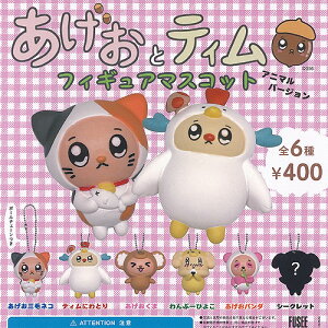 ƃeB tBMA }XRbg Aj} o[W S6Zbg t[W[ K`| K`K` KV| Rv[g