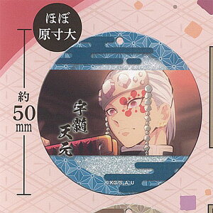 Sł̐n Ob^[ zO L[z_[ vol 2 2FFV uV[h K`| K`K` KV|