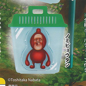 こびとづかん つかまえた むしかご アクリル キーホルダー 2 6:ノミビョウタン Qualia ガチャポン ガチャガチャ ガシャポン