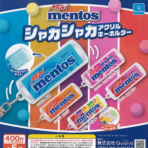 Mini mentos �~�j �����g�X �V���J�V���J �A�N���� �L�[�z���_�[ �S5��+�f�B�X�v���C�䎆�Z�b�g Qualia �K�`���|�� �K�`���K�`�� �K�V���|�� �R���v���[�g