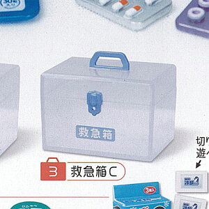 Ƌ~} MǑ΍ 3F~}C ^[C^[iVi K`| K`K` KV|