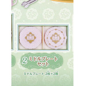 VojA t@~[ Mtg H RNV 2 2F~hv[gZbg ^[C^[iVi K`| K`K` KV|