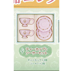 VojA t@~[ Mtg H RNV 2 4FeB[Jbvƃ\[T[Zbg ^[C^[iVi K`| K`K` KV|