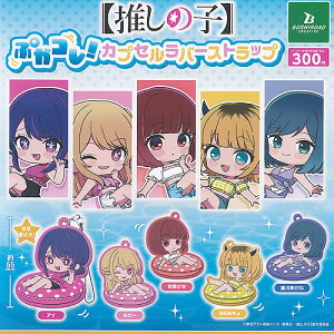 ̎q ՂR JvZ o[ Xgbv S5Zbg uV[h K`| K`K` KV| Rv[g