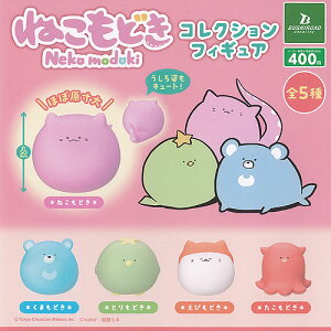 ˂ǂ RNV tBMA S5Zbg uV[h K`| K`K` KV| Rv[g