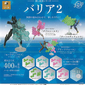 ܂镔 g V[Y oA 2 S6+fBXvC䎆Zbg SO-TA K`| K`K` KV| Rv[g