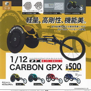 I[GbNX GWjAO 1/12 J[{ W[s[GbNX S4Zbg SO-TA K`| K`K` KV| Rv[g