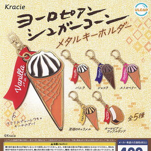 �N���V�G ���[���s�A���V���K�[�R�[�� ���^�� �L�[�z���_�[ �S5��+�f�B�X�v���C�䎆�Z�b�g �E���g���j���[�v�����j���O �K�`���|�� �K�`���K�`�� �R���v���[�g